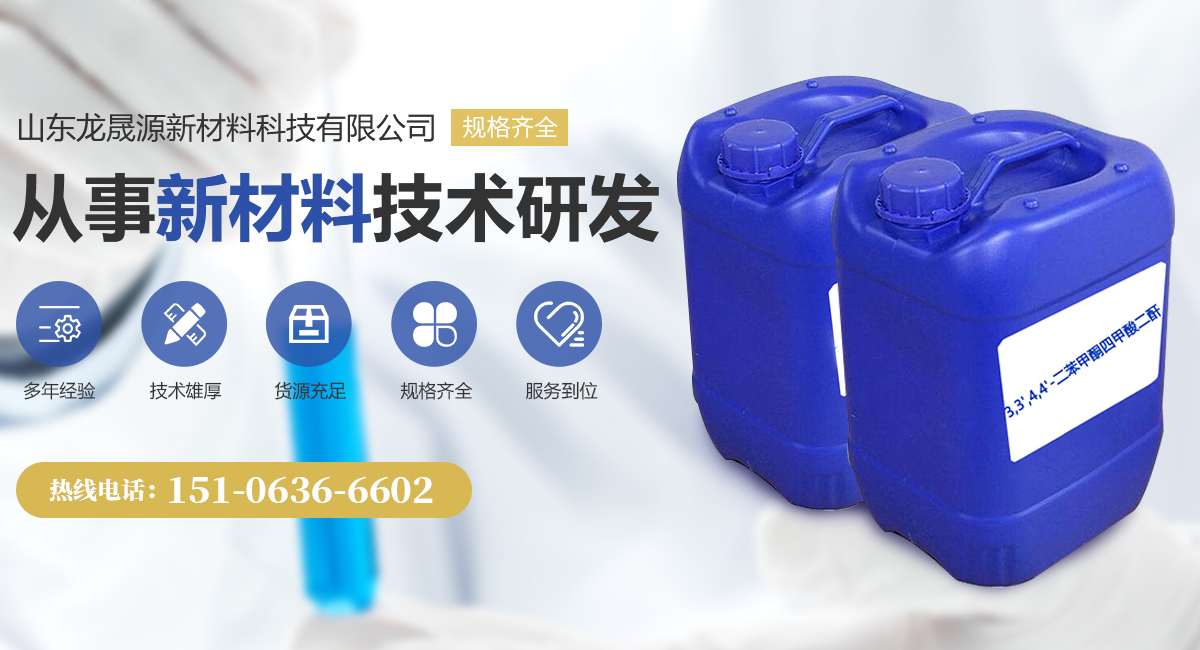 恒豐石業